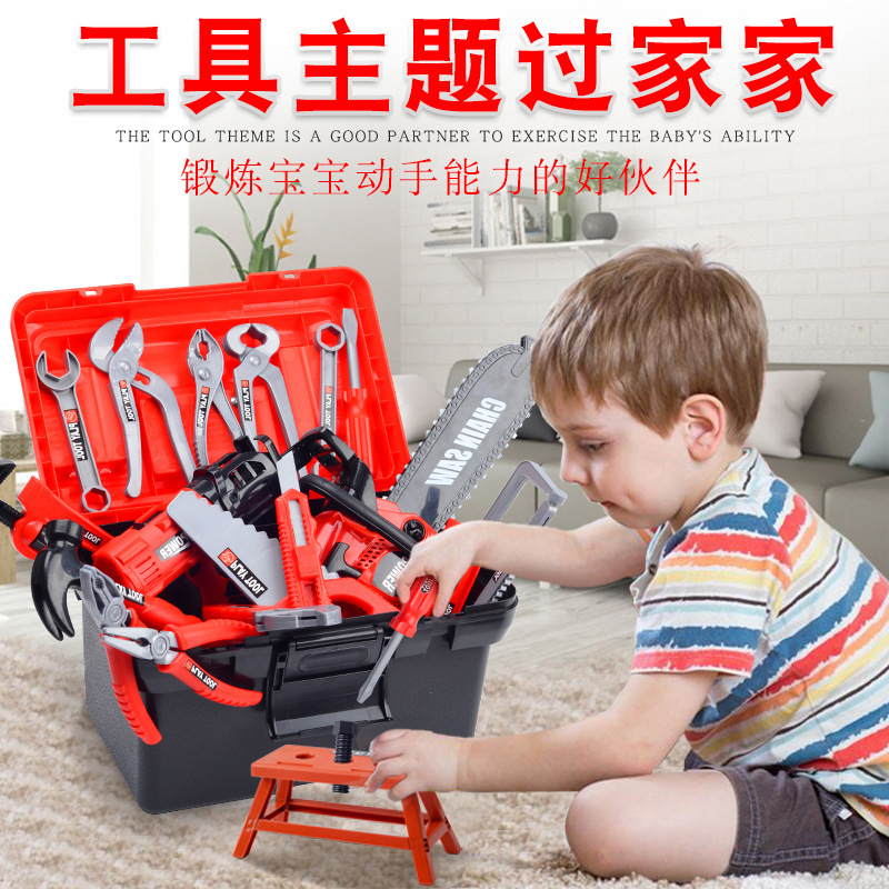 Kindergereedschapset, speelgoe - Gardening Tools For Toddlers recensie en prijs