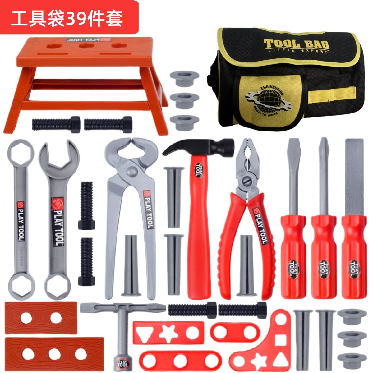 Kindergereedschapset, speelgoe - Gardening Tools For Toddlers recensie en prijs
