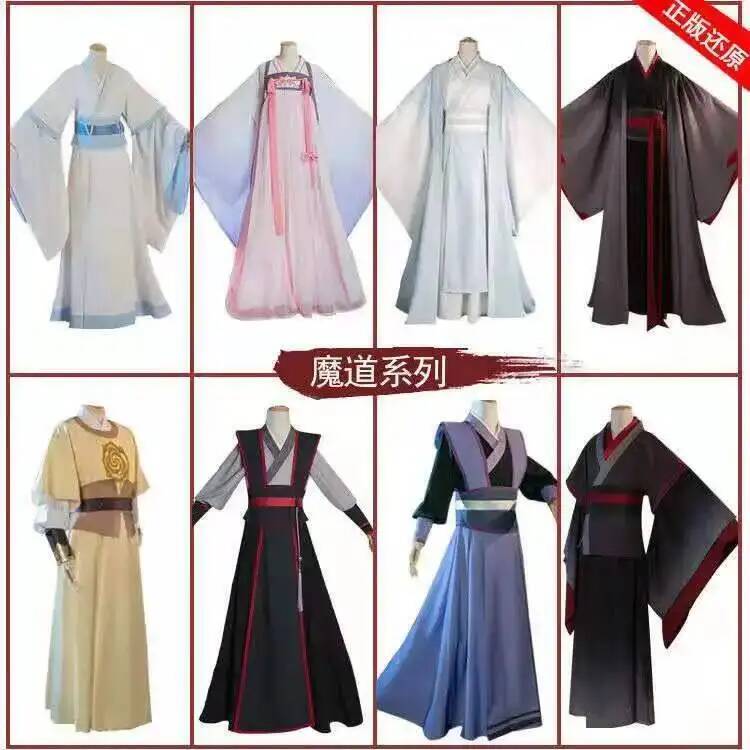 Wangji Wuxian Wei Jin Cheng Ji - Gardening Tools Brands recensie en prijs