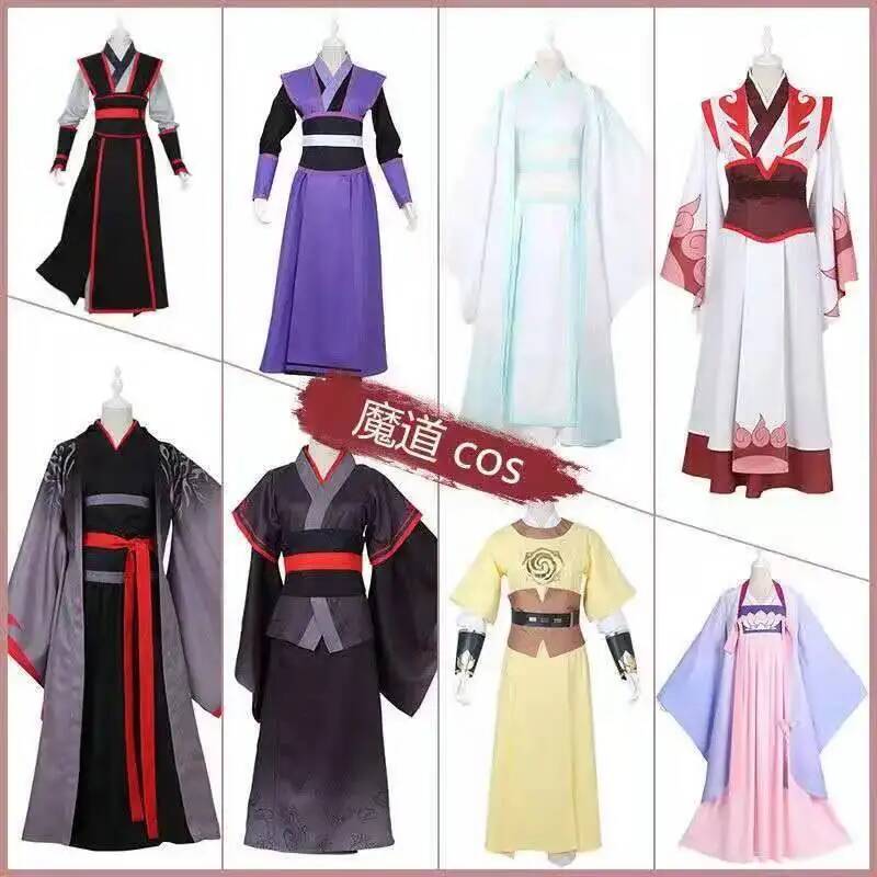 Wangji Wuxian Wei Jin Cheng Ji - Gardening Tools Brands recensie en prijs