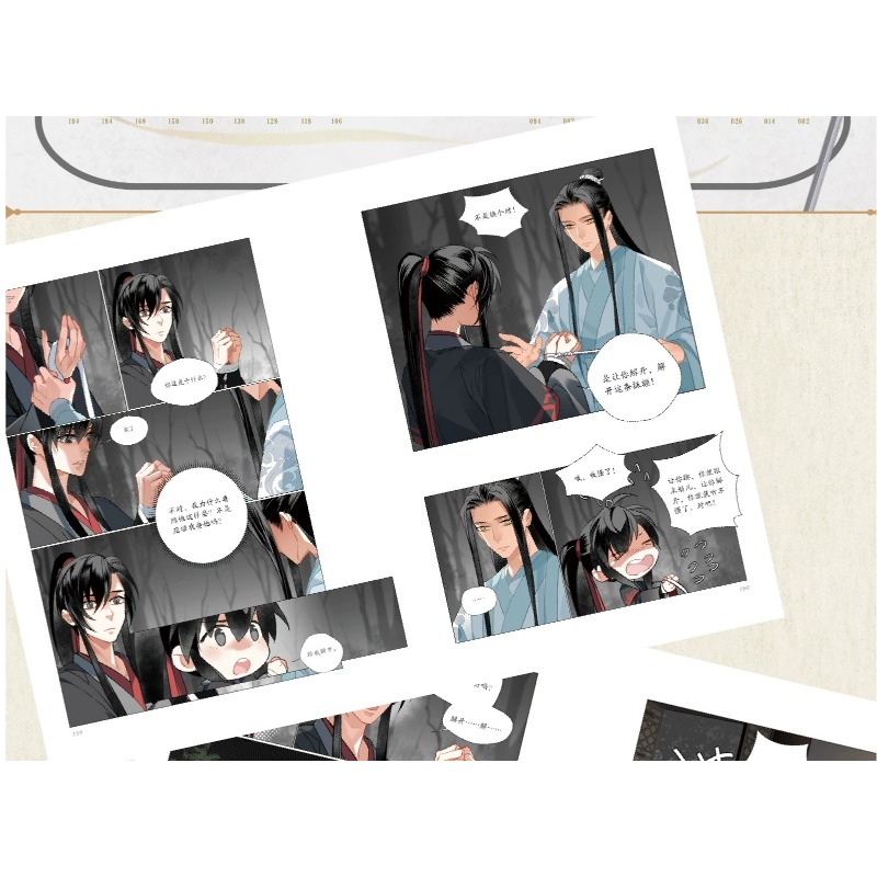 Chi Di Yun Qin Ji Vol.6 Manhua - Gardening Tools Brands recensie en prijs